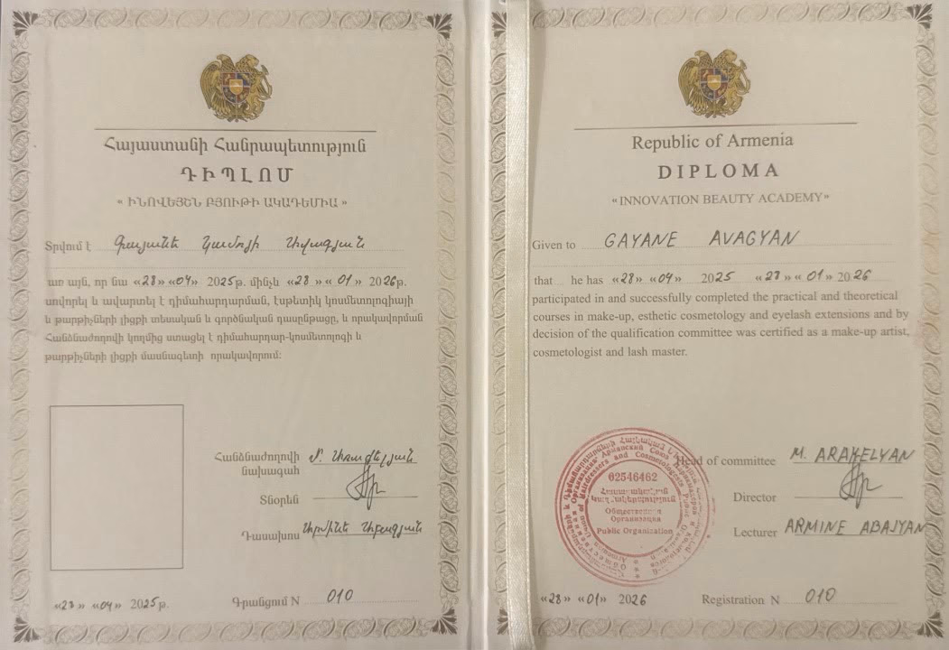 Diploma issued to Gayane Avagyan by Innovation Beauty Academy, Republic of Armenia