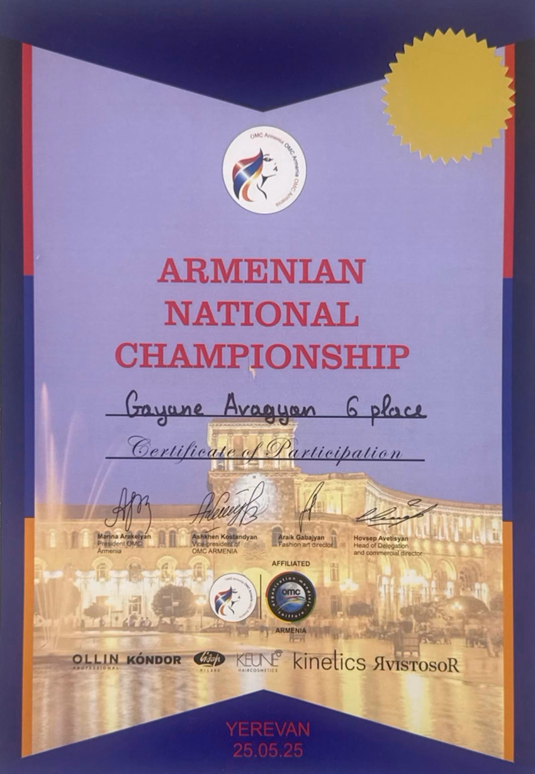 Armenian National Championship certificate awarding Gayane Avagyan 6th place, Yerevan 2025
